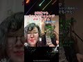 #何度でも #ハモリチャレンジ #ゆうこりん #ゆうこりんチャンネル #cover