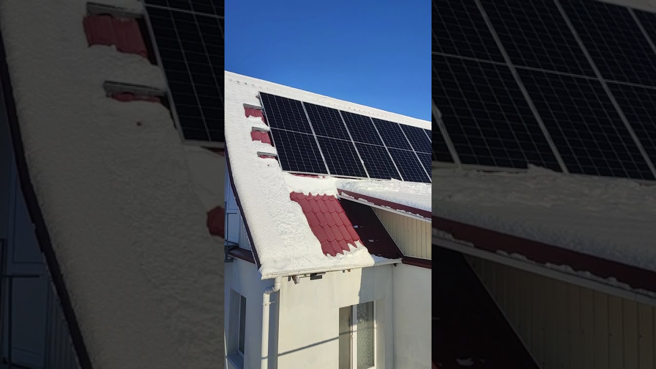 Сонячні панелі після снігопаду. 29° vs 58°. 5 січня 2026