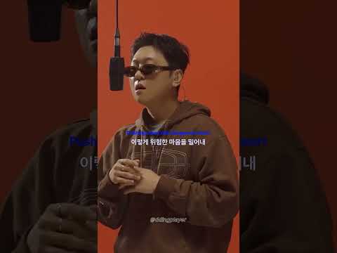 황홀한 음색 김뮤지엄 라이브 #shorts #playlist #live