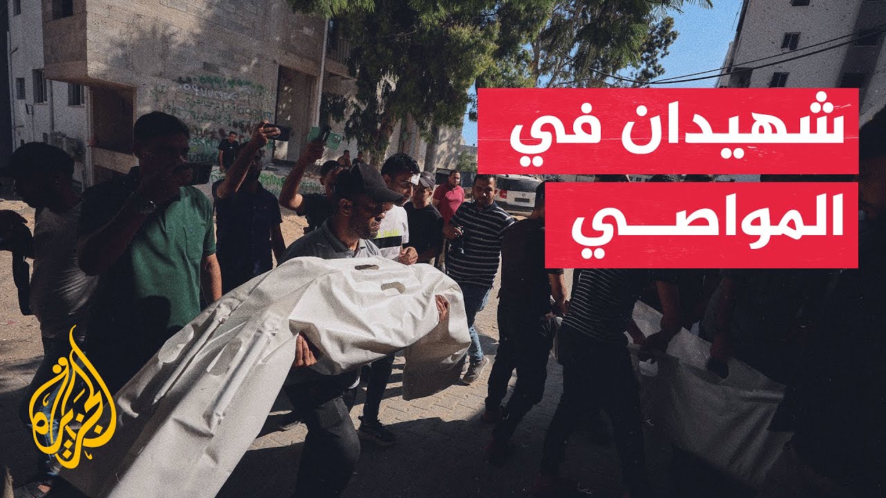 ������ ���� ���� ������ ����� ��������� ��� ����� ������� ��� ��� ����
 - نشر قبل 8 دقيقة