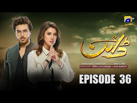 Dayan Episode 36 Mehwish Hayat Ahsan Khan Trending Youtube Fypシ Shorts Justice Revenge 