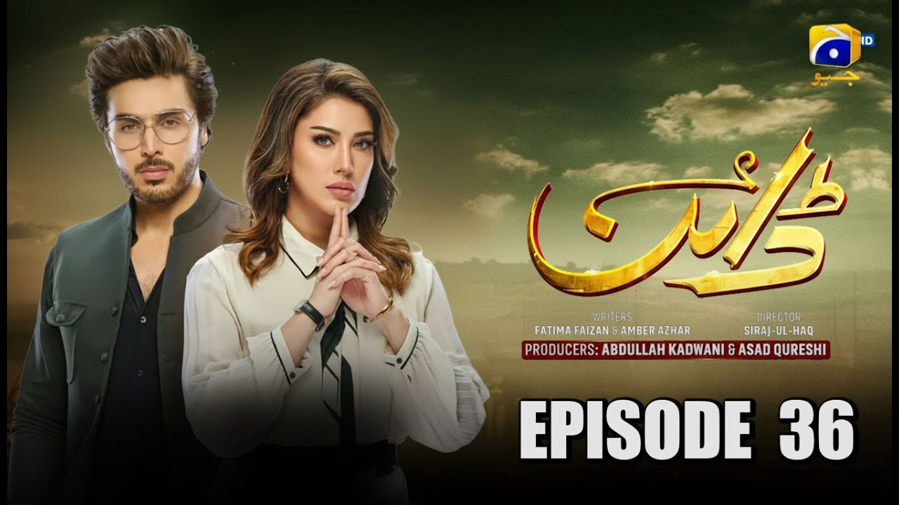 Dayan | Episode 36 | Mehwish Hayat |Ahsan Khan 