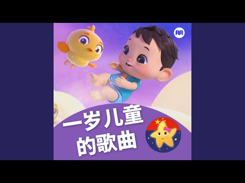 YouTube पर 学会系鞋带歌 देखें