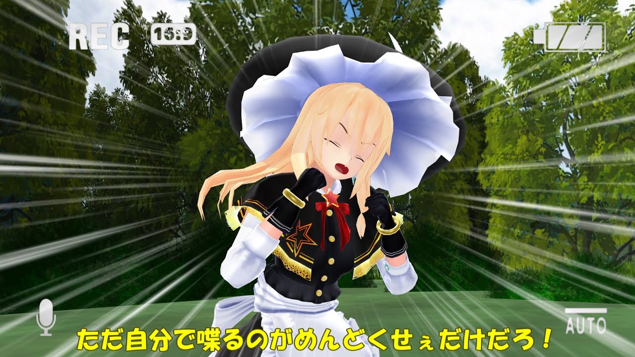 【東方MMD】晴々した春空に