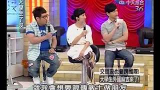 506D11.mp4