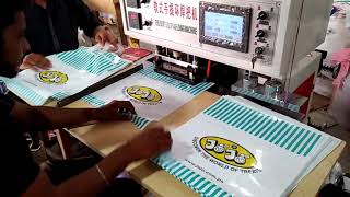 Soft loop welding machine.. manufacturing plastic bag
