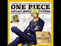 06 バラティエ「バラティエにようこそ」 (Sanji)