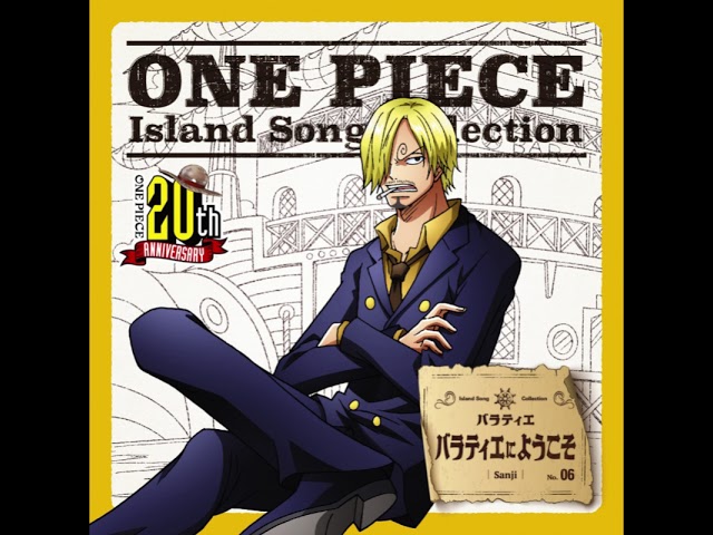 06 バラティエ バラティエにようこそ Sanji Youtube