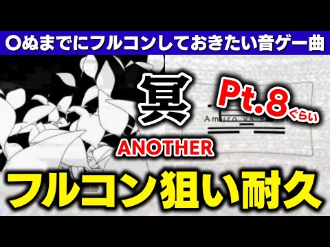 DOLCE. / dolce_iwate Channel - YouTube