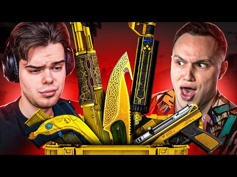 ИГРАЕМ С ТЕМ ЧТО ВЫПАДЕТ ИЗ КЕЙСА В CS:GO ft. PALA4