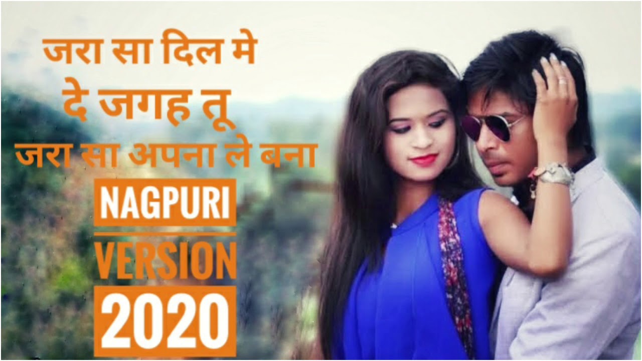 zara sa dil mein de jagah tu
