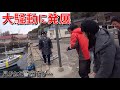 離島の船着き場で上がった怪物に見かねた警察官が…島民を巻き込む大騒動に発展…(Vol.654)