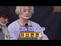 【BTS・taekook】グクテテ🐰🐯タリョラバンタンEP142まとめ