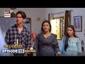 New mayi ri episode 35  promo  ary digital