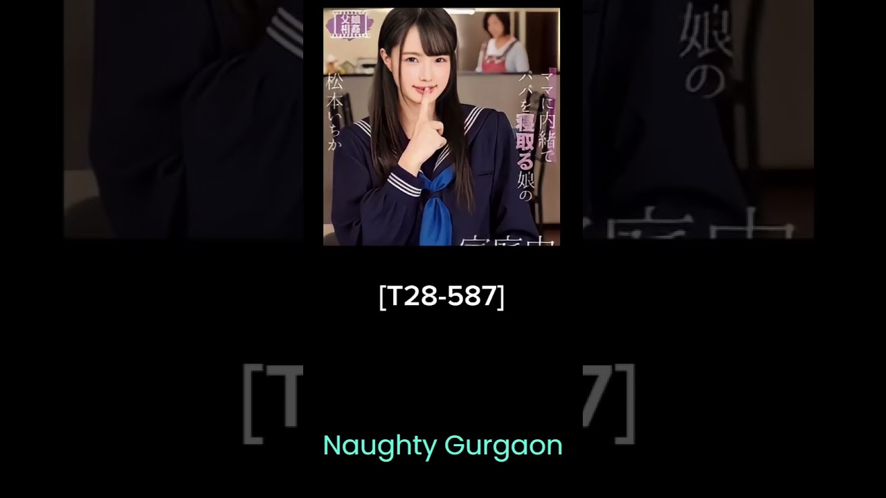 Best must watch Uncensored Japanese movies (p*rn) || Naughty Gurgaon || #youtubeshorts #funny #meme