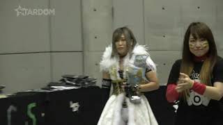 Konami Homecoming Entrance 2019