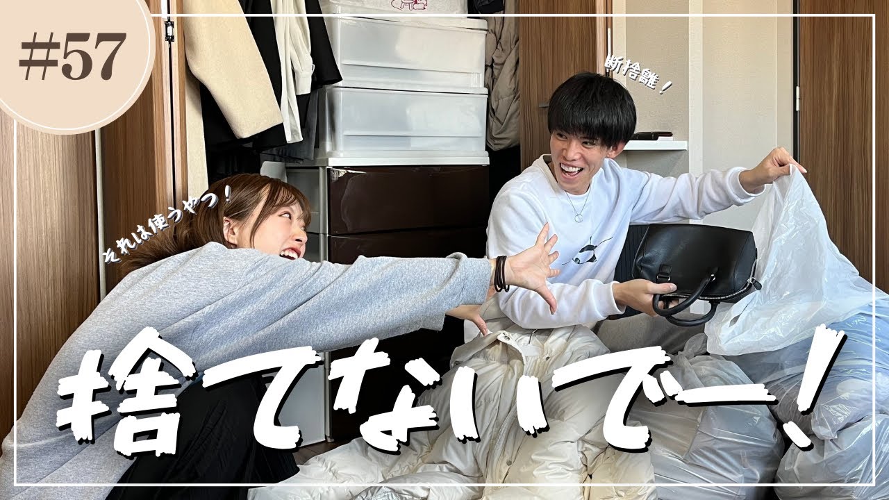 ☾*Shop Ruks★引越しの断捨離 さん専用。Aston Spirit 断捨離 - YouTube