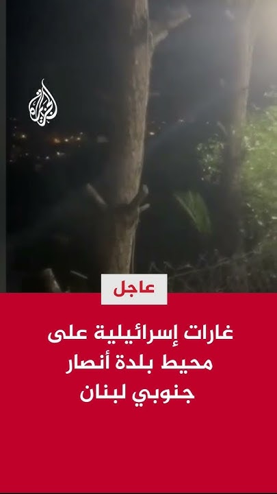        
 - نشر قبل 35 دقيقة