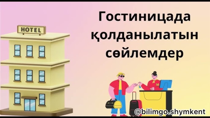 Ксения Собчакпен блять