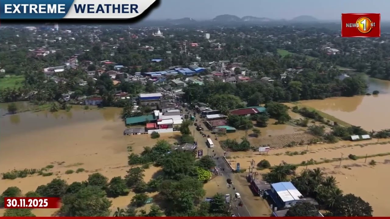 மாலபேயின் வௌ்ள நிலவரம் 