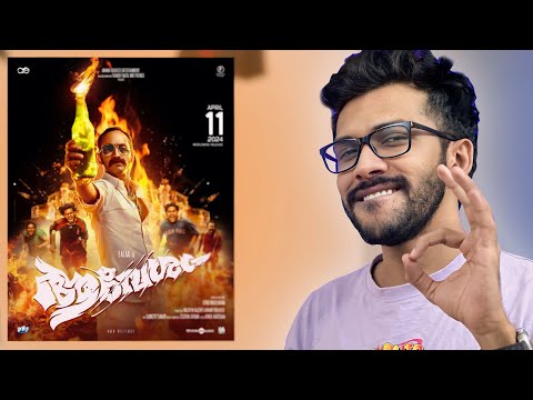 A FaFa  Show !! Aavesham Movie | My Opinion