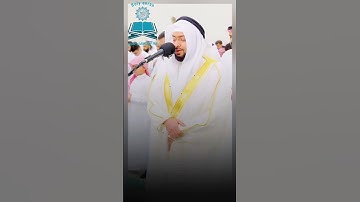 { فَبِأَيِّ آلَاءِ رَبِّكُمَا تُكَذِّبَانِ } تلاوة خاشعة تريح القلب 🌙 سورة الرحمن القارئ احمد النفيس
