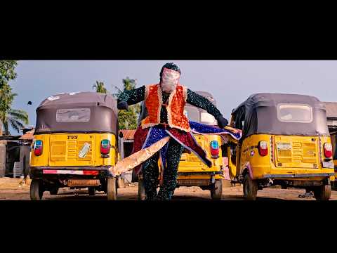 BANTU feat. Jesse Jagz — Gorilla (Official Visualizer)