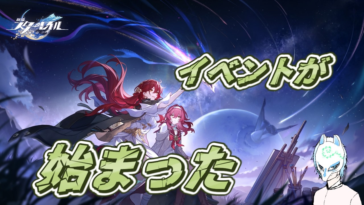isami games - YouTube