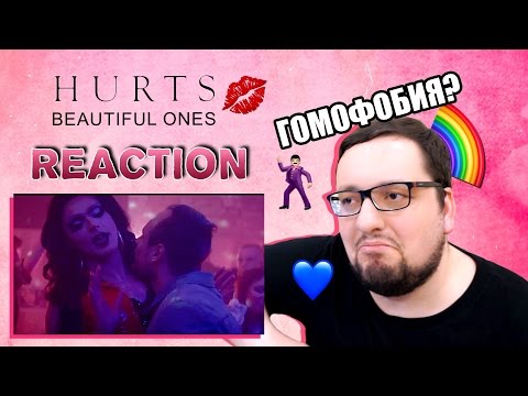 Hurts - Beautiful Ones (Russian's REACTION) GAY VIDEO?