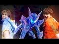 高音質 仮面ライダーガヴ ヘクセンハイム 変身音 必殺音集 Kamenrider Gavv Hexenheim Henshin And Finisher Sounds 
