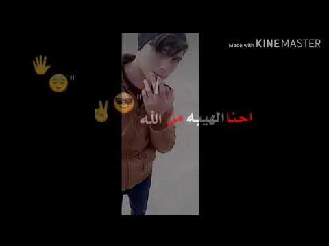 تركيا نزب