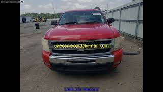 Car Detail: 3GCPKSE32BG267145 All models 2011 Chevrolet
