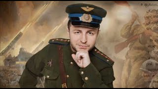 С Днем Победы! Brandon Stone (Брендон Стоун) - Сережка С Малой Бронной