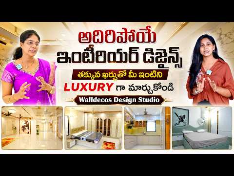 Luxury Interior Design Tour | Walldecos Design Studio | Interior Designer Praveena | iDream Media - IDREAMMEDIA