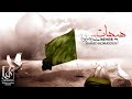 Hamed Homayoun - Heyhaat | OFFICIAL  TRAILER   حامد همایون - هیهات