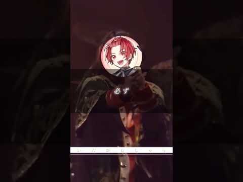 いれいす切り抜き 必ず 終わり があります