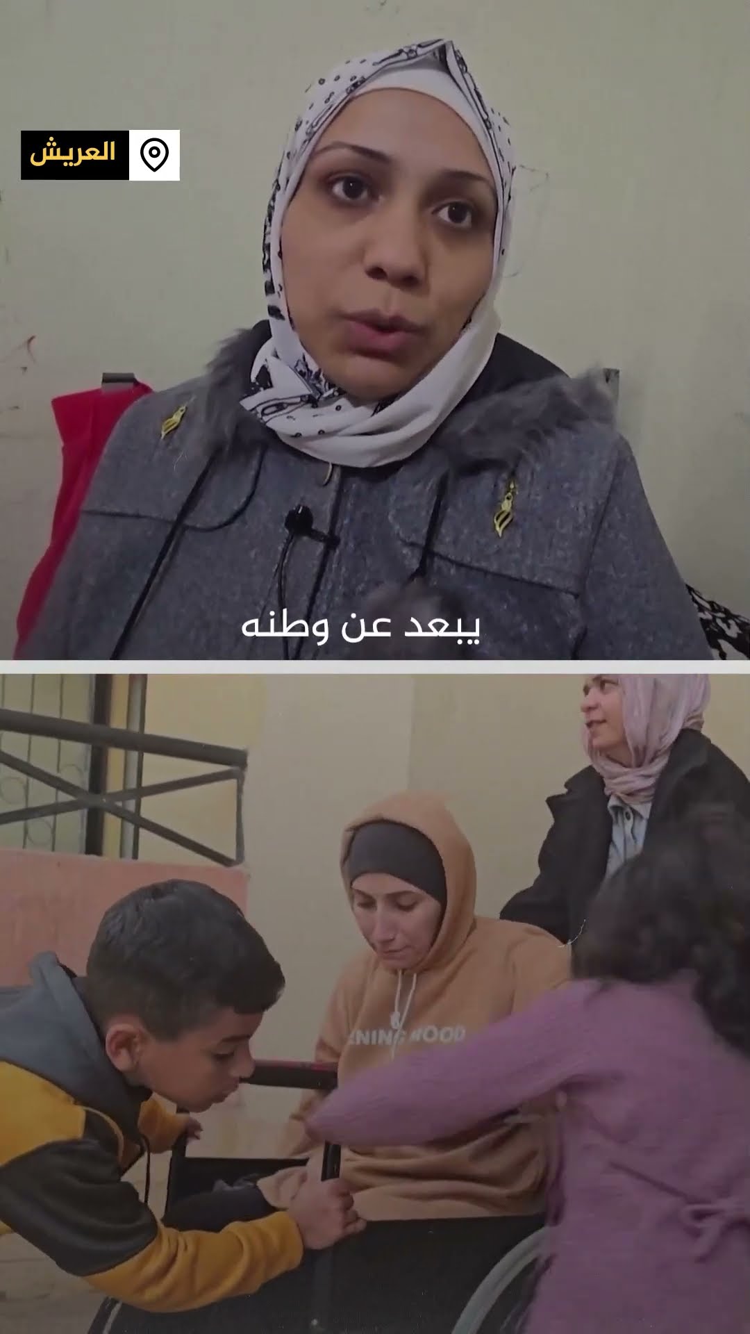 نازحة فلسطينية في مصر تتمنى عودتها لغزة