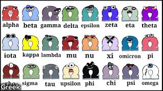 Alphabet lore song compilation REMASTERED