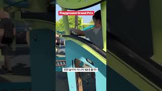 Playground Grand Prix 공원놀이터 미니카 12대 출격 #공원 #카레이싱 #미니자동차총출동 #자동차12대 #올드하우스놀이터 #자동차사랑