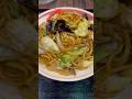【錦糸町】珉珉の焼きそば×麻婆豆腐ランチが最高すぎた…