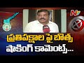 TDP, BJP-Jana Sena levelling false charges against YSRCP over unanimous polls: Botsa