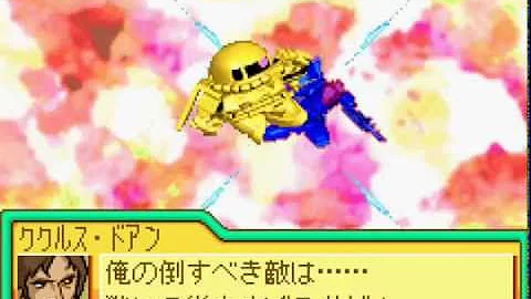 تحميل ライトニングドアン Mp4 Mp3