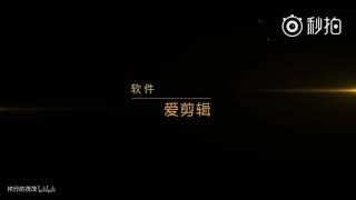 FMV Zhao Li Ying 😘 Feng Shao Feng 赵丽颖冯绍峰结婚 甜甜互动小糖糖[给你小心心] 星姐星闻
