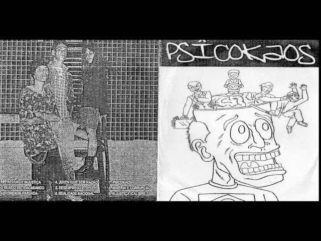 Psicokaos - Autoridade Fardada