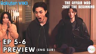 The Affair Was Just the Beginning I Episode 5-6 Preview I Kim Hye Soo I Kim Ji Hoon I Cho Yeo Jung