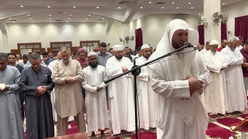 من سورة آل عمران ١ للشيخ هاني عبدالمعطي من تراويح ليلة ٤ رمضان بمسجد محمد هجاج العتيبي بخيطان