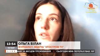 В Бучі розстріляні автівки з написом “Діти”, – Білан