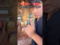 【武道・武術】ディズニーシー25周年なので玉入れに挑戦してきた！クリアすることはできるのか！？#aikido ＃karate #martial #武道 #空手＃筋トレ
