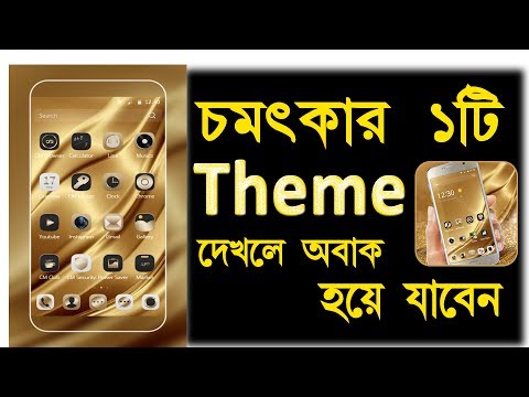 Best Theme For Android 2017 