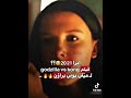 م هتم ةبـ مي لي ب وبي براو ن فولومي ميلي بوبي براون Milliebobby اكسبلور Explore ايقنت Fyp ايديت Edit 